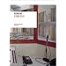 Interviews By Mike Kelley: 1986-2004