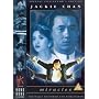 Miracles [1989]