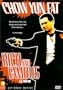 Rich and Famous