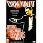 Rich and Famous