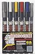 GSI Creos Gundam Marker Basic Set (6 Markers)