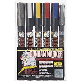 【クリックで詳細表示】Amazon.co.jp ｜ ガンダムマーカー AMS105 ベーシックセット ｜ ホビー 通販