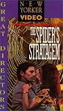Review New Yorker Video  / The Spider's Stratagem