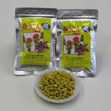 屋久島春ウコン１００％（３００粒）袋入７５ｇ２個セット