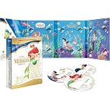 リトル・マーメイド メモリアル・ボックス (初回限定)