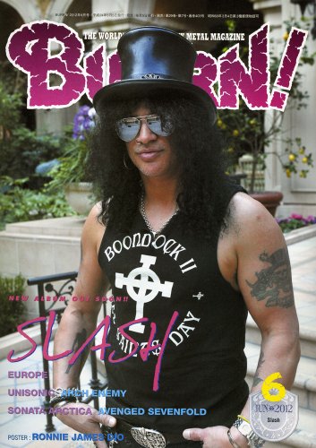 BURRN! (�С���) 2012ǯ 06���