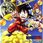 魔訶不思議アドベンチャー ! ~ 2005 ~