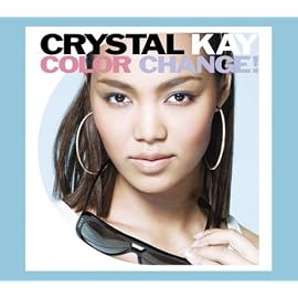 Color Change!(初回生産限定盤)(DVD付)