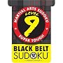 Martial Arts Sudoku Level 9: Black Belt Sudoku
