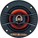 Quantum QP400 Q Series 4-Inch 120-Watt Coaxial Speaker