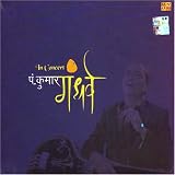 In cocert-pt.kumar gandhrva
