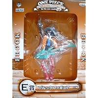 ブルックフィギュア?番くじワンピ?ス