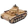 rc tank Heng Long