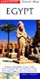 Egypt Travel Map (Globetrotter Maps)