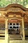 Shintoism: The Indigenous Religion Of Japan