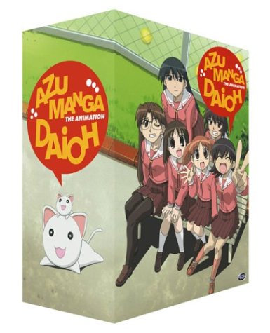 Free Download Of Azumanga Daioh - The Animation