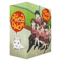 Azumanga Daioh - The Animation (Vol. 1) Special Edition