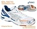 519B2phCmHL SL75 in Volleyball Schuhe