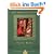Fairy Tales (Everyman's Library Children's Classics)