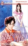 CITY HUNTER T25 : PLAY IT AGAIN MAMI!