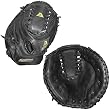 Akadema APM-66FR Praying Mantis Series 34.5 Inch Fast Pitch Softball Catchers Mitt Left Hand Throw