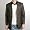 Distressed Brown