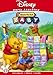 Disney Early Learning: Winnie the Pooh Baby