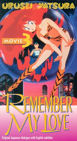 Buy Urusei Yatsura Movie 3: Remember My Love online at Discounted New and Used prices. Delivered to your door with Off-The-Bookshelf.