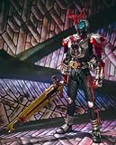 Kamen Rider - S.I.C. Vol. 52 Masked Rider Kabuto Action Figure