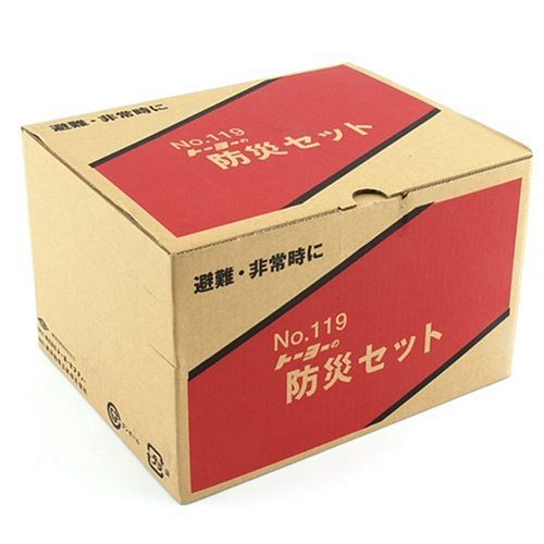TOYO 防災セット No.119