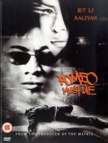 Childrens Toyshop  DVD : Romeo Must Die [2000]