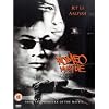 Romeo Must Die [DVD] [2000]