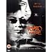Romeo Must Die [DVD] [2000]