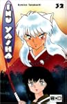 Inu Yasha 32