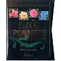 Encyclop�die Universelle des 15000 plantes et fleu&hellip de Christopher Mickell
