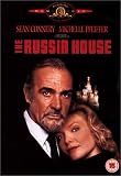 The Russia House [UK IMPORT] - Sean Connery