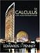 Calculus, Early Transcendentals (6th Edition)