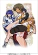 ��R���� ��1�� [DVD]