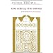 The Cult of the Saints: Its Rise and Function in Latin Christianity
