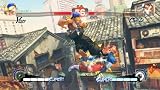 Super Street Fighter IV: Arcade Edition