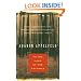 To the Land of Cattails (Appelfeld, Aharon)