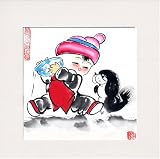 Playing Chase Orig Children Art 1