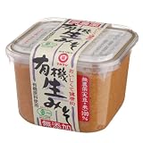 有機生みそ(白) 750g 内モンゴル産原料(大豆・米・塩)100%使用