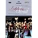 Mozart: Die Entfuhrung Aus Dem Serail (The Abduction from the Seraglio) -- Stuttgart/Zagrosek [DVD]