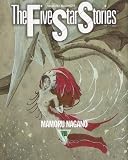 The Five Star Stories Vol 9 (in Japanese)
