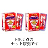 「送料無料」 アリスト メダリスト「500mL用 12袋入り」 2箱セット