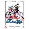 Electra Glide In Blue [DVD]