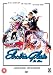 Electra Glide In Blue [DVD] [1973]