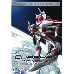 Eureka Seven Part Two - Anime Legends [DVD] [2005]