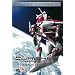 Eureka Seven Part Two - Anime Legends [DVD] [2005]